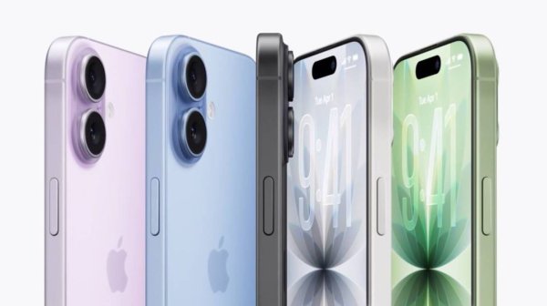 贝思盈配资 iPhone 17系列正式发布! 全系高刷+史上最薄, 买不买Air版网友吵翻了天